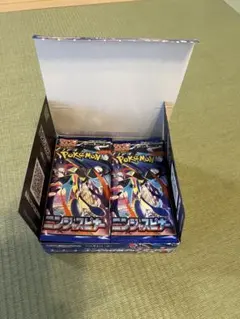 ニンジャスピナー　2box ペリペリなし ポケモンカードゲーム ニンジャスピナー 2BOX シュリンクなし ペリペリ