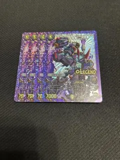 ブラックアウト　シク　バージョン統一