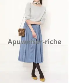 新品タグ付☆ Apuweiser-riche ピンタックタフタ スカート Mのサムネイル