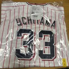 2025年最新】内山壮真 ユニフォームの人気アイテム - メルカリ