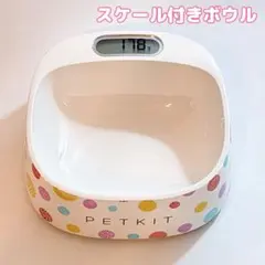 DADWAY【Sカラーボール】 スケールフィーディングボウル 　 ペットキットのサムネイル