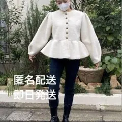 2025年最新】BiBiy トップスの人気アイテム - メルカリ