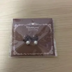 Item thumbnail for item 819081e6-944e-4199-a9b6-4688b8332bc1