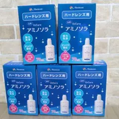 アミノソラ24本セット　メルカリ市セール メニコンオルソK ケアキット ×1 ＋ アミノソラ ×1 - メルカリ