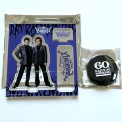 ファンキーダイヤモンド18　錦織一清　グッズセット ファンキーダイヤモンド18 錦織一清 グッズセット ファンキー