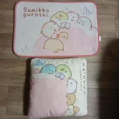 すみっコぐらし　クッション　フロアマット　足マット