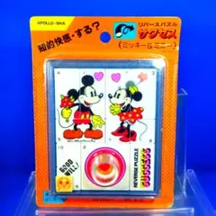 Item thumbnail for item 88e66988-f034-484d-94b3-71f7950c02e6