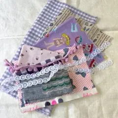 はぎれセット　まとめ売り