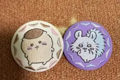 ちいかわ モモンガ くりまんじゅう 刺繍缶バッチ