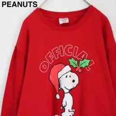 クリスマス スウェット