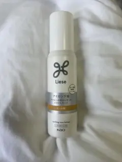 Liese カール用アイロン下地のサムネイル