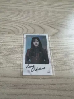 Item thumbnail for item 38fc7aad-c44e-4849-93f8-beafbb8dfd2d