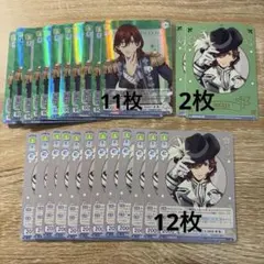 うたプリ ヴァイス 寿嶺二 まとめ売り