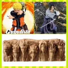 NARUTO フィグライフ火影岩　貯金箱　ナルト　うちはサスケ　フィギュア