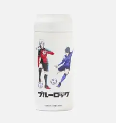 ブルーロック Jリーグコラボ 水筒 - メルカリ