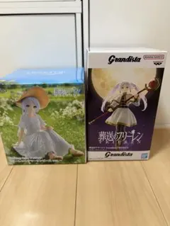 フリーレン フィギュア2個セット