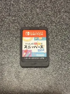 いっしょにチョキッと スニッパーズ プラス Switch ソフトのみ