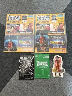 ジャンプビクトリーカーニバル 来場者限定特典 DBFW 特製エナジー