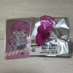 みかさくん リングライト カード めておら