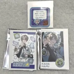 にじさんじ ROF-MAO 甲斐田晴