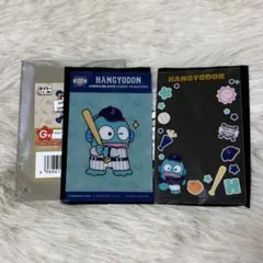 wbc サンリオ 一番くじ G賞 ハンギョドン