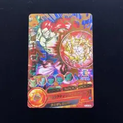 旧弾】ドラゴンボールヒーローズ H2-50 ボージャック - メルカリ
