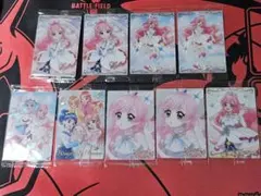 キュアプリズム　ウエハース　HR　プリキュア　まとめ売り