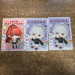 にじさんじチップス piggparty 葛葉 レインパターソン