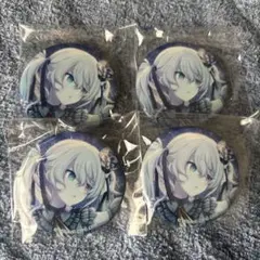 プロジェクトセカイ グリ缶 ニゴミク