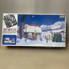 Item thumbnail for item 2ea45def-eed8-456e-a270-6cd94681d4b6