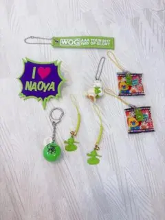 NAOYA キーホルダー 9点セット
