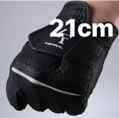 【21cm】左手用 黒ニューゼロフィットインスパイラルグローブ（まとめ買いあり）のサムネイル