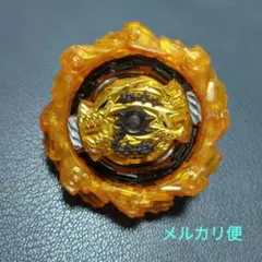 Item thumbnail for item 072536ac-8501-4b4c-aa4e-b73766fe5969