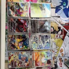 ポケモンカード AR8枚セット！！