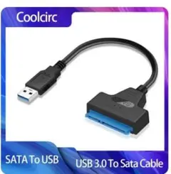 1台限定　SATA変換アダプター　2.5インチSSD用 新品　SATA131