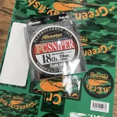 cengen様 リクエスト 2点 まとめ商品