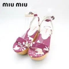 MIUMIU 35 1/2 23.5 フラワープリント厚底サンダル 紫/FD12のサムネイル