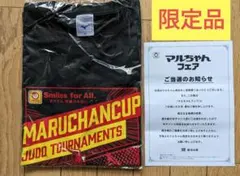 抽プレ楠桂ホラーのおすすめ直筆サイン色紙雑誌懸賞