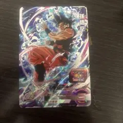 ドラゴンボールヒーローズ 孫悟空 身勝手の極意"兆" ◯の部分折れてます他おまけのサムネイル