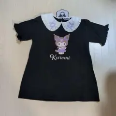 クロミ ワンピース