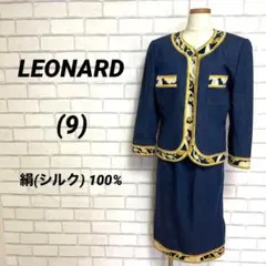 2026年最新】レオナール デニム スーツの人気アイテム - メルカリ