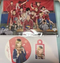 コスモワールド　ハイキュー　特典コースター　ストローマーカー　孤爪研磨　セット