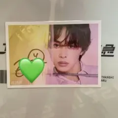 超特急 タクヤ サイン入り 生写真