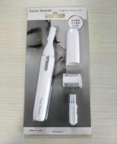 【新品】ニトリ Face Shaver 　電池式 フェイスシェーバーのサムネイル