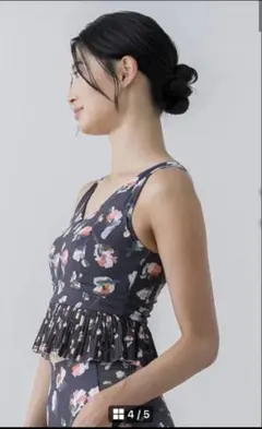 2026年最新】スカーラ ヨガ フラワーの人気アイテム - メルカリ