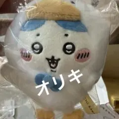 ちいかわ 南京限定 アヒル ぬいぐるみキーホルダー | Mercari
