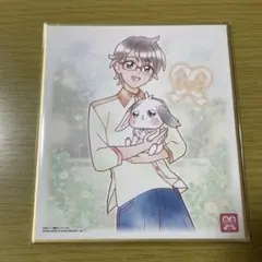 プリキュア　色紙ART7 兎山悟&兎山大福