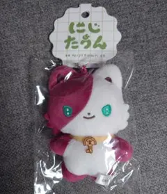 にじさんじ　にじたうん　ローレン・イロアス　葛葉　ぬいぐるみ　キーホルダー にじさんじ にじたうん ローレン・イロアス 葛葉 ぬいぐるみ