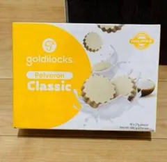 Goldilocks Polvoron ボルボロン お菓子のサムネイル