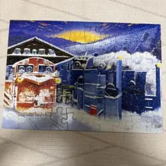 くもんのジグソーパズル　ステップ4 雪かき車